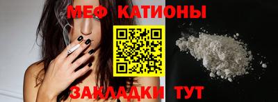 mix Пугачёв