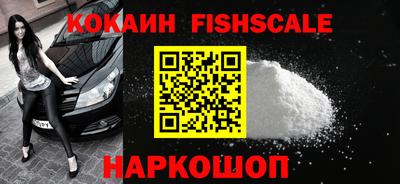 каннабис Пушкино