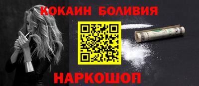 каннабис Пушкино