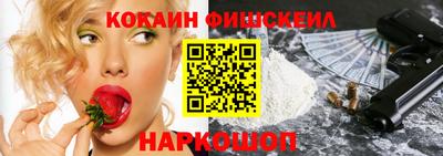 каннабис Пушкино