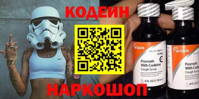 mix Пугачёв