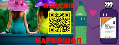 индика Пыть-Ях