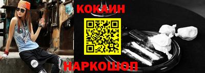 mix Пугачёв