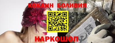 mix Пугачёв