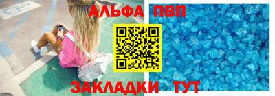 каннабис Пушкино