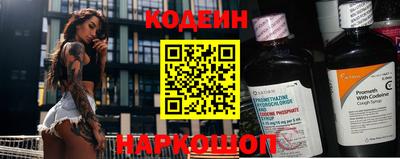 индика Пыть-Ях
