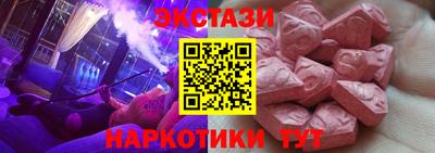 mix Пугачёв