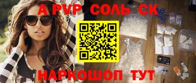 mix Пугачёв