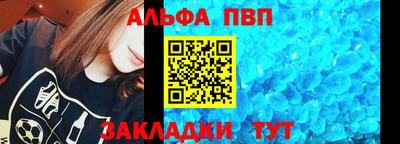 каннабис Пушкино