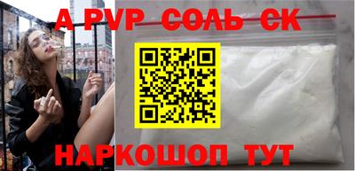 mix Пугачёв
