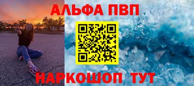 mix Пугачёв