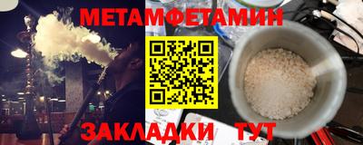 mix Пугачёв