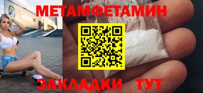 каннабис Пушкино