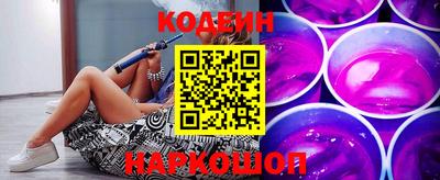 каннабис Пушкино