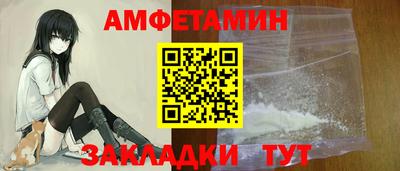 mix Пугачёв
