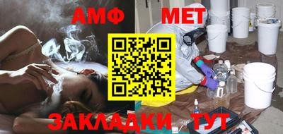 каннабис Пушкино