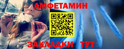 индика Пыть-Ях
