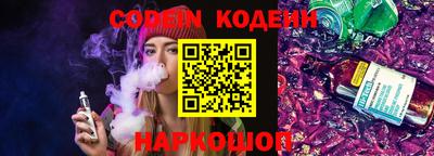 индика Пыть-Ях