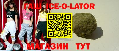 каннабис Пушкино