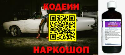 каннабис Пушкино