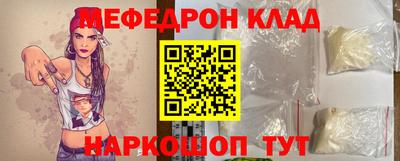 каннабис Пушкино