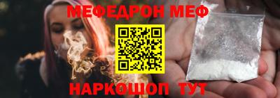 индика Пыть-Ях