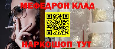 mix Пугачёв