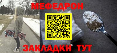 mix Пугачёв