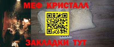 индика Пыть-Ях
