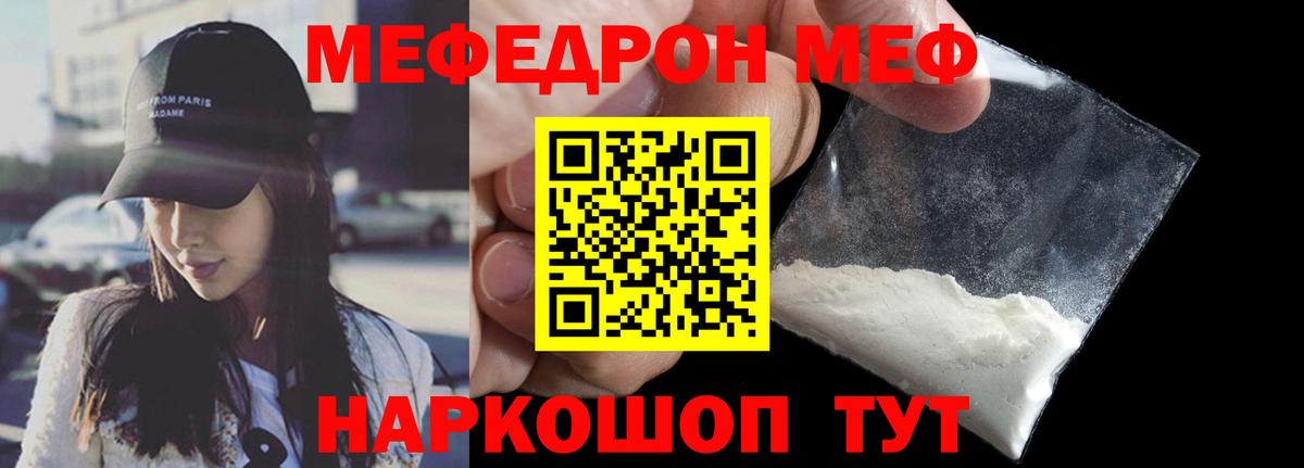 APVP Светлоград